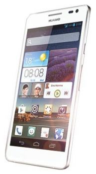 Сотовый телефон Huawei Huawei Huawei Ascend D2 White - Знаменск