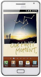 Смартфон Samsung Galaxy Note GT-N7000 White - Знаменск