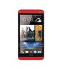 Смартфон HTC One One 32Gb Red - Знаменск