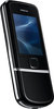 Мобильный телефон Nokia 8800 Arte - Знаменск