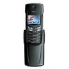 Nokia 8910i - Знаменск