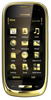 Мобильный телефон Nokia Oro - Знаменск