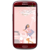 Смартфон Samsung + 1 ГБ RAM+  Galaxy S III GT-I9300 16 Гб 16 ГБ - Знаменск