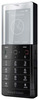 Мобильный телефон Sony Ericsson Xperia Pureness X5 - Знаменск