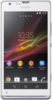 Sony Xperia SP - Знаменск