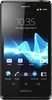 Sony Xperia T - Знаменск