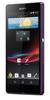 Смартфон Sony Xperia Z Purple - Знаменск
